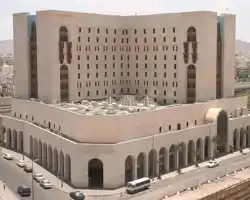 New Madinah Hotel thumbnail